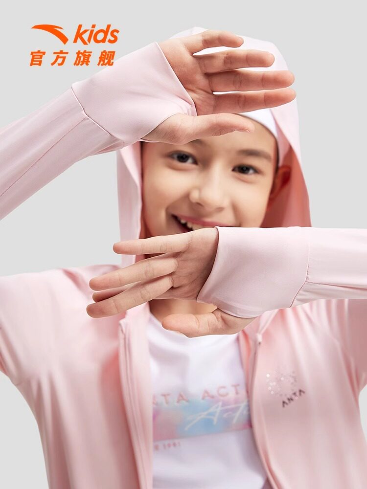 ANTA 어린이 자외선 차단 의류 소녀 피부 의류 2024 겨울 새로운 얇은 코트 자외선 방지 후드 탑 D