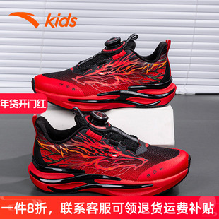 安踏童鞋赤焰跑鞋男童2025冬季新款男大童跑步鞋运动鞋科技潮跑鞋
