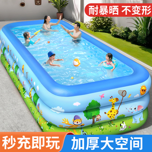 游泳池儿童家用充气水池大号农村院子家庭宝宝小孩小型折叠戏水池