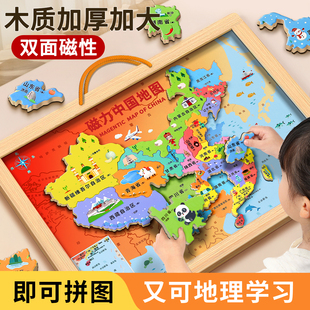 三5岁4小孩小女孩子男孩生日礼物 儿童玩具益智3到6岁以上2025新款