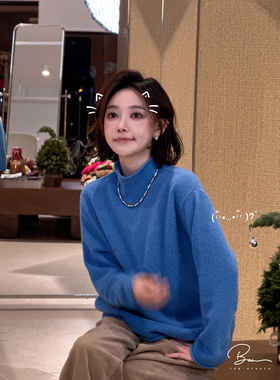 佟小白TXB 100羊毛进口强缩upw 半高领100羊毛蓝色毛衣女