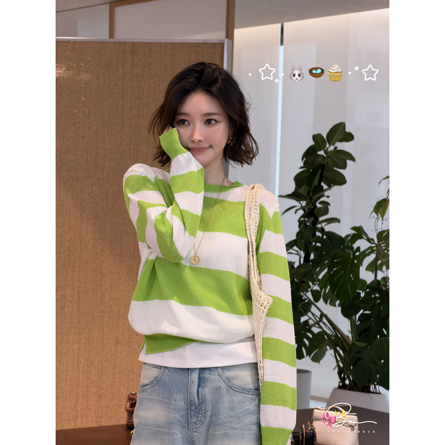 佟小白TXB 2026春季慵懒感圆领打底衫显瘦宽条纹彩色针织衫上衣女