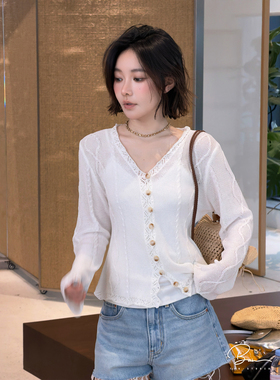 佟小白TXB “岛风”夏季v领针织开衫极简显瘦防晒小衫上衣