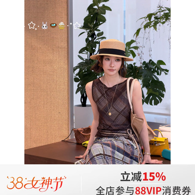 佟小白TXB 3月1日新品 撞色格子半身裙