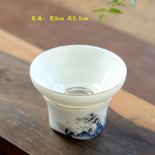 脂玉茶漏网茶滤器茶隔