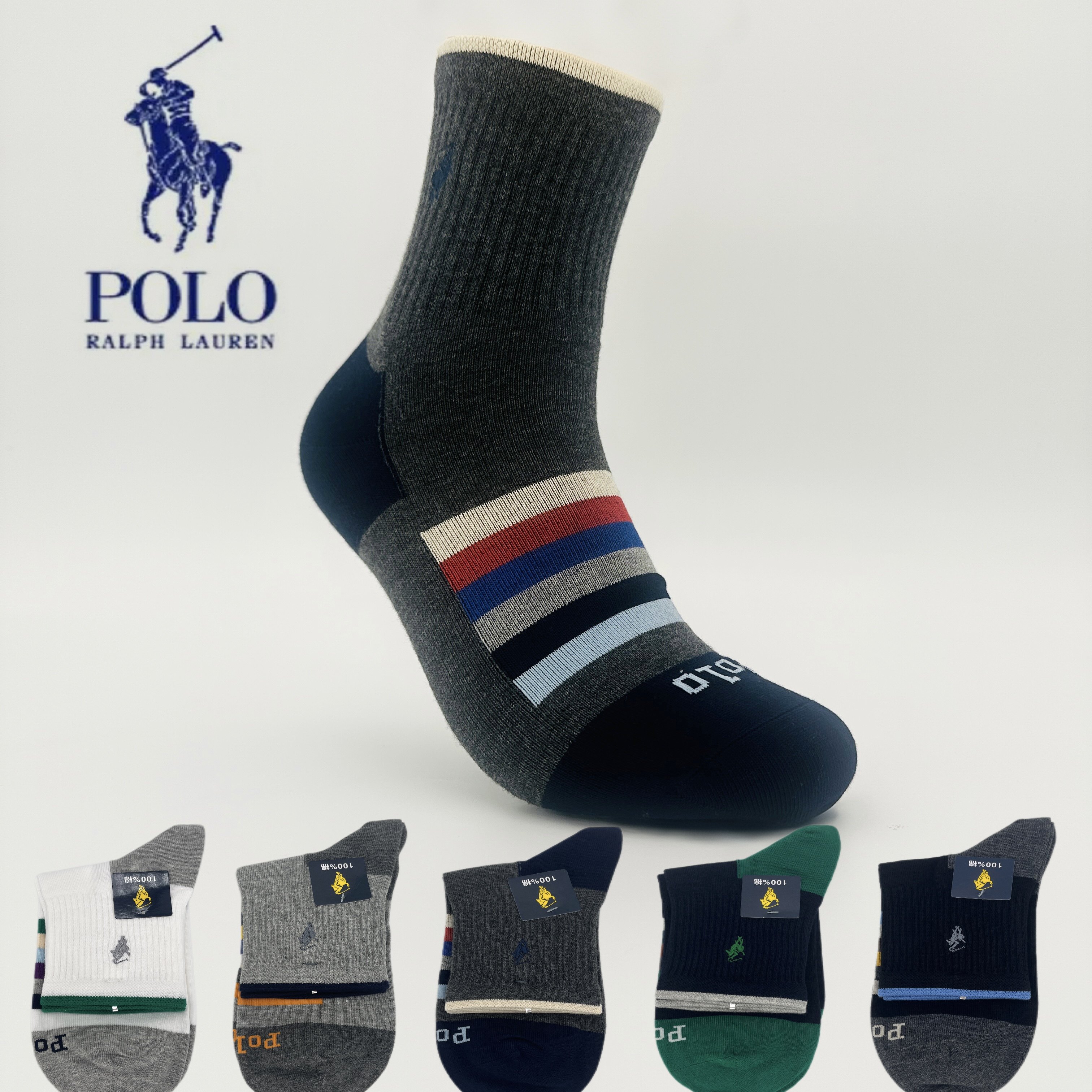 POLO男士秋冬纯棉抗菌防臭中筒袜