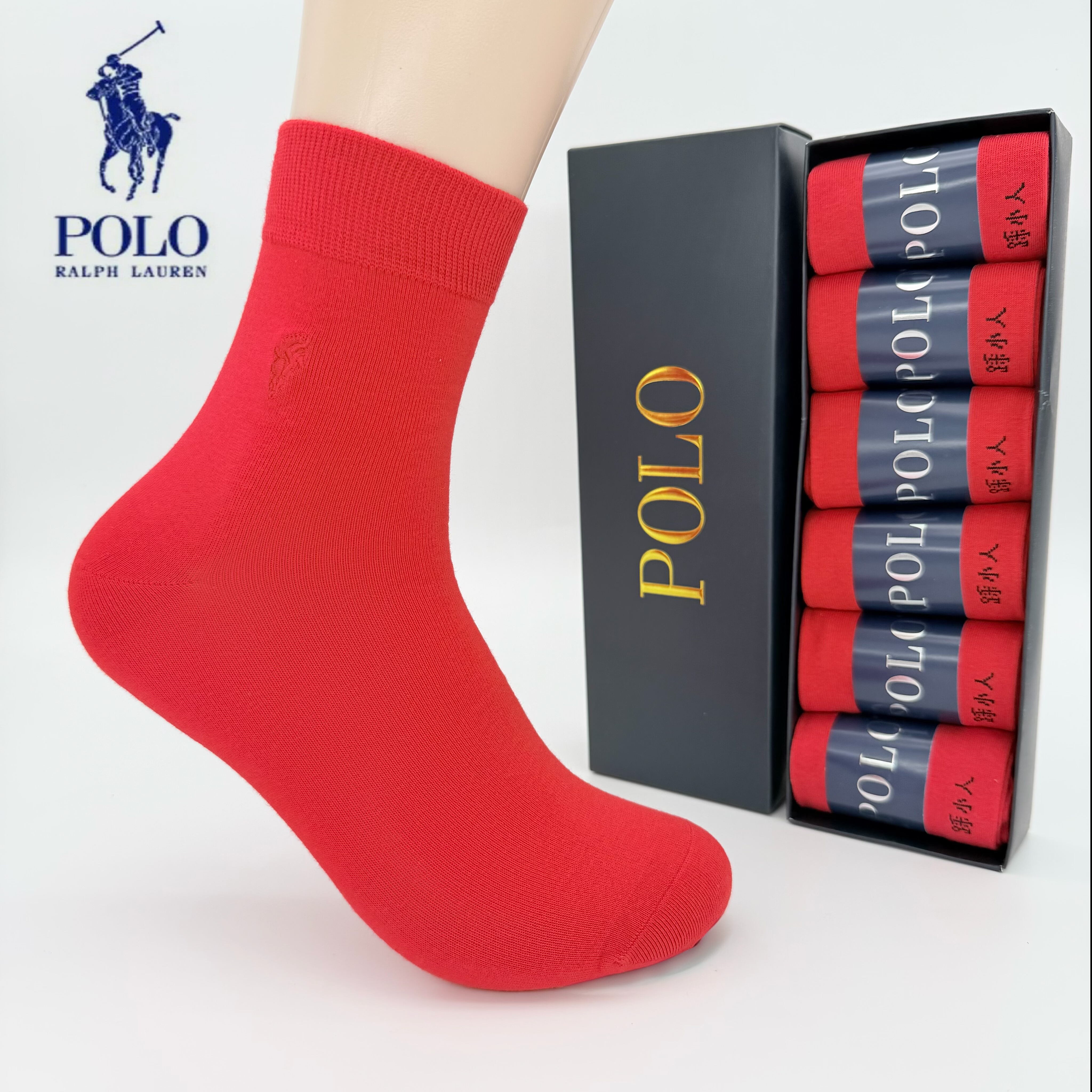 POLO男袜子本命年红色结婚中筒袜