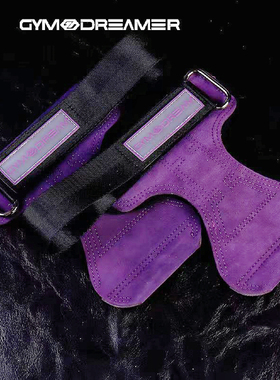 GD助力带牛皮健身手套引体向上握力男女护掌护腕单杠辅助带硬拉
