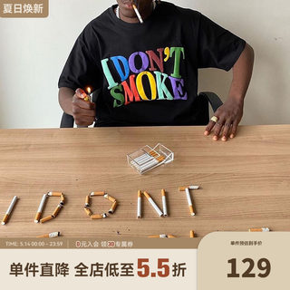 DONSMOKE美式街头彩虹发泡印花街头国潮宽松男女情侣装短袖T恤