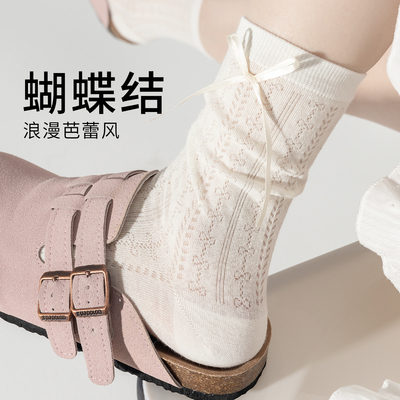 蝴蝶结袜子女夏季薄款网眼透气