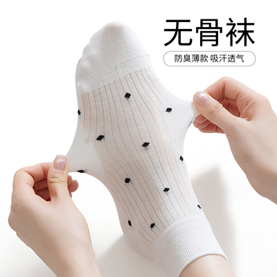 袜子女夏季薄款网眼透气短筒袜
