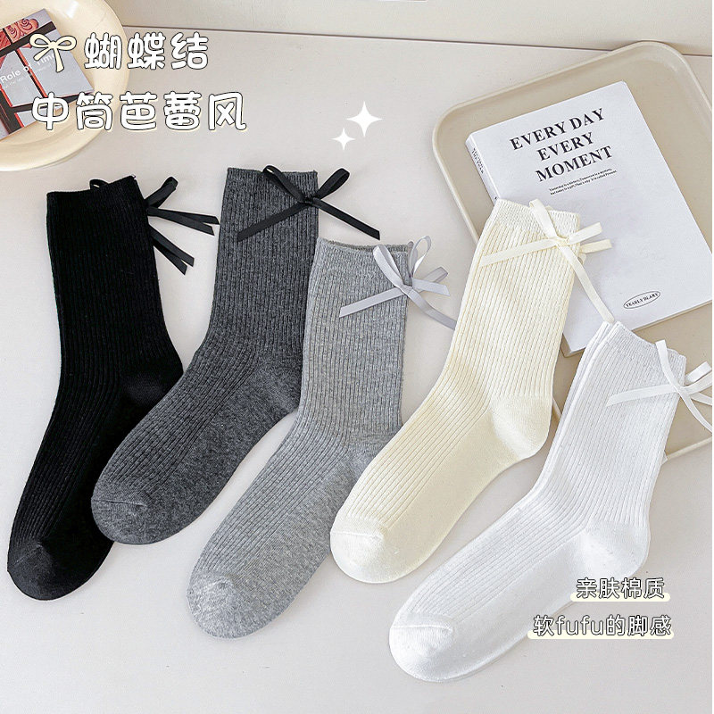 袜子女夏季纯棉中筒袜蝴蝶结无骨日系jk花边春秋薄款长袜配小皮鞋,女士内衣/男士内衣/家居服,中筒袜,淘宝优惠券,粉丝福利购,淘宝优惠卷