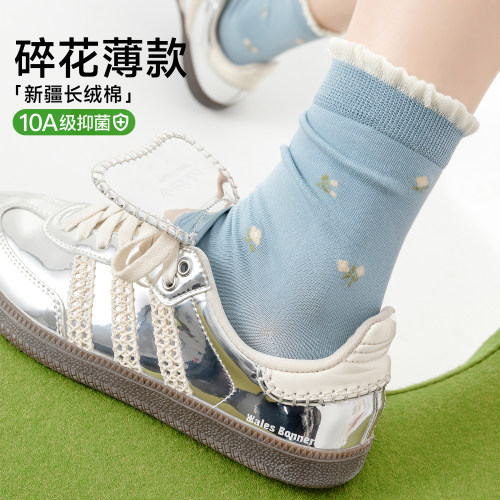 碎花袜子女花边甜美堆堆袜