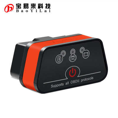 vgate iCar2 V2.2 OBD 蓝牙3.0 汽车故障检测仪 黑橙款 支持升级