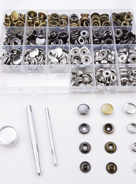 403pcs15mm不锈钢大白扣100套紧固件纽扣套件四合扣按扣暗扣跨境