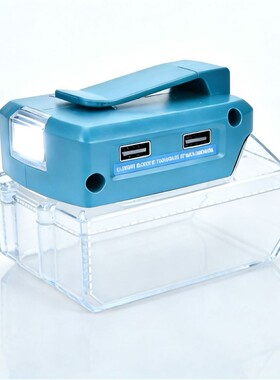 Makita牧田14.4V-18V锂电转换器带USB适配器BL1815/1860电池ADP05