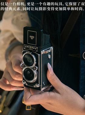初照复古高清双反ccd学生相机双镜头圣诞情人节送女朋友生日礼物