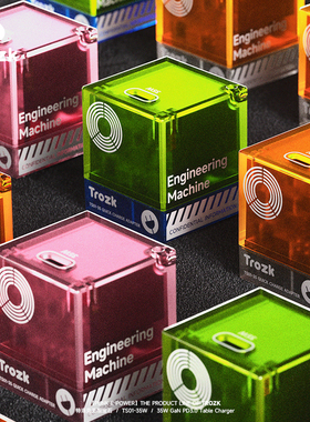 特洛克无限宝石透明35W氮化镓充电器PD快充Type-C口适用16pro苹果iPhone17 Pro Max 14/13/12/11/Macbook Air