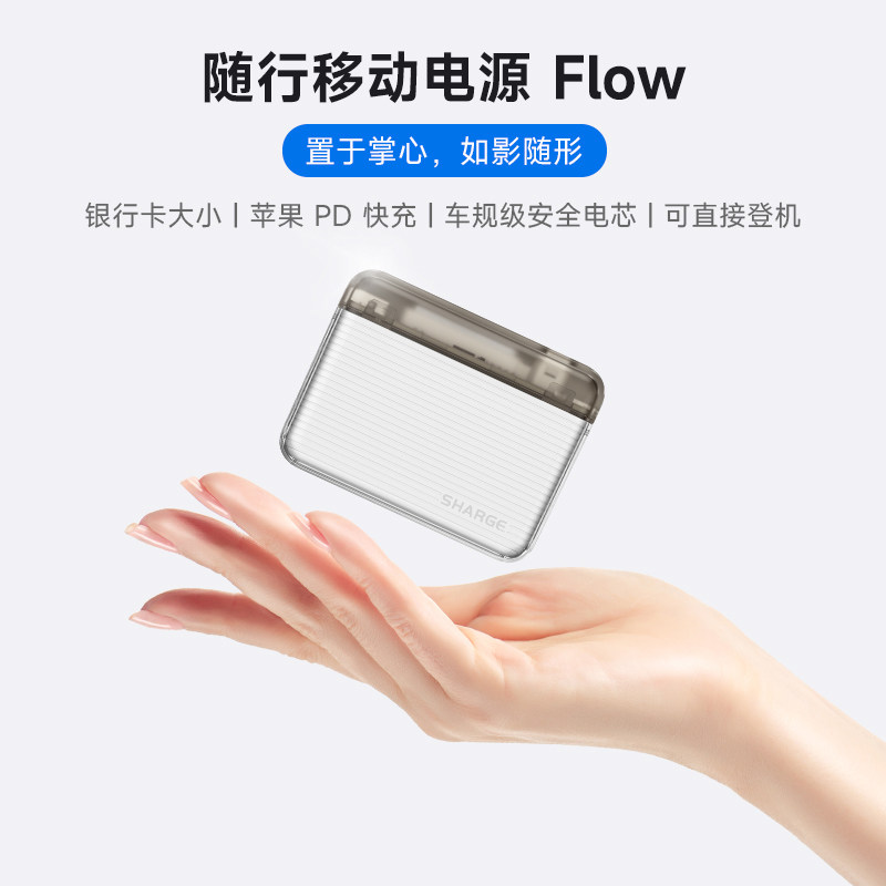 【3C认证可上飞机】充电宝随行10000毫安20w适用17air苹果18pro快充移动电源iphone16手机双屏dou