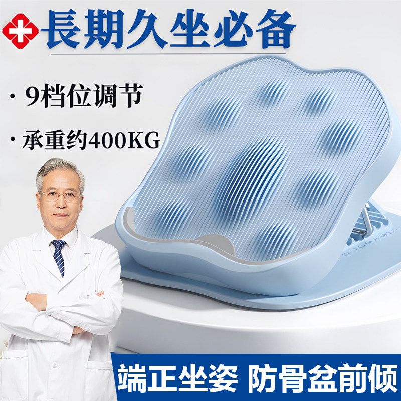 德国办公室防止翘二郎腿神器脚踏板工位桌下搁脚蹬凳搭放腿踩垫凳