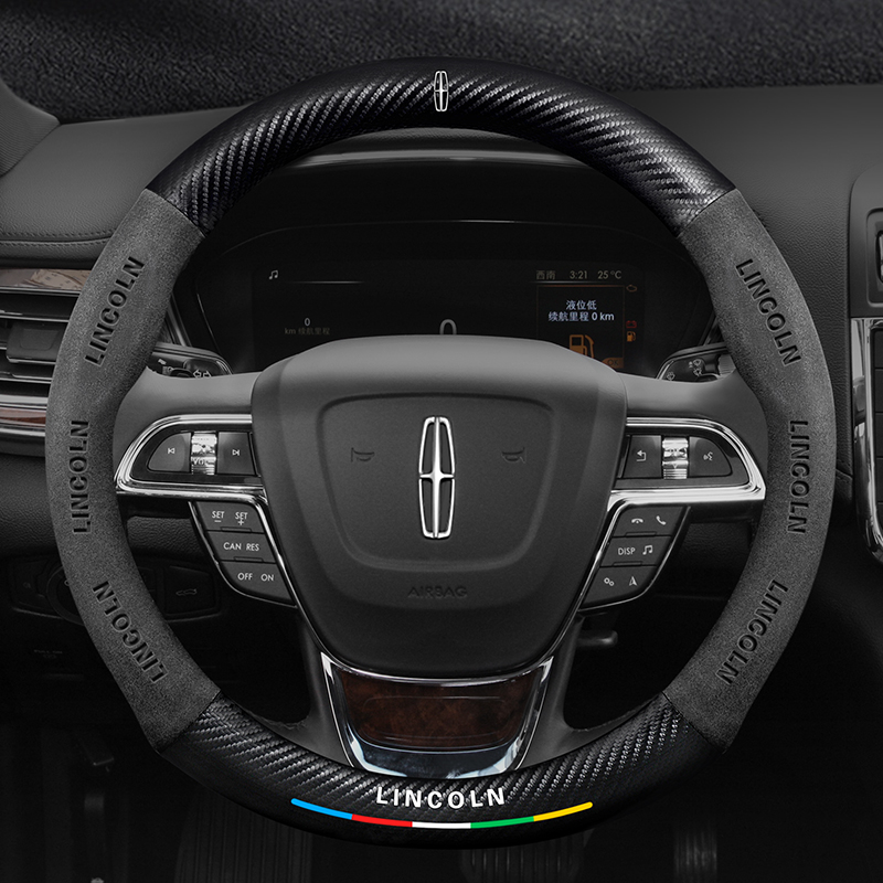 林肯方向盘套冒险家z航海飞行