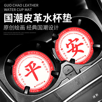 高活性硅胶材质防刮耐磨美观实用