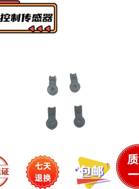 适用雷克萨斯 LS460 LS600 1UR 2UR 3UR塞纳威飒发动机爆震传感器