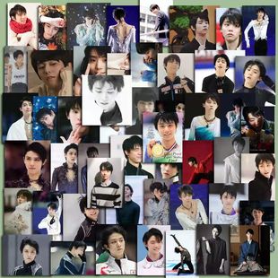 羽生结弦手账贴纸画同款 hanyu滑雪运动员 周边手机壳行李箱yuzuru