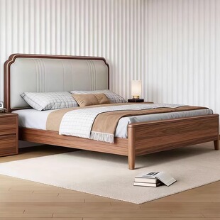 进口黑胡桃木实木床1.8米主卧大床现代简约双人床1.5米新中式婚床