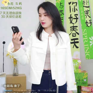 小红自留品牌新款 国风外套Z4C3001衣长55