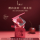 Heir赫艾迩纯欲透颜多用膏眼影脸颊二合一妆效持色贴肤显色单色装