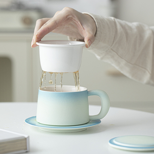 马克杯茶水分离陶瓷茶咖杯泡茶喝茶一体杯办公室水杯高档咖啡杯