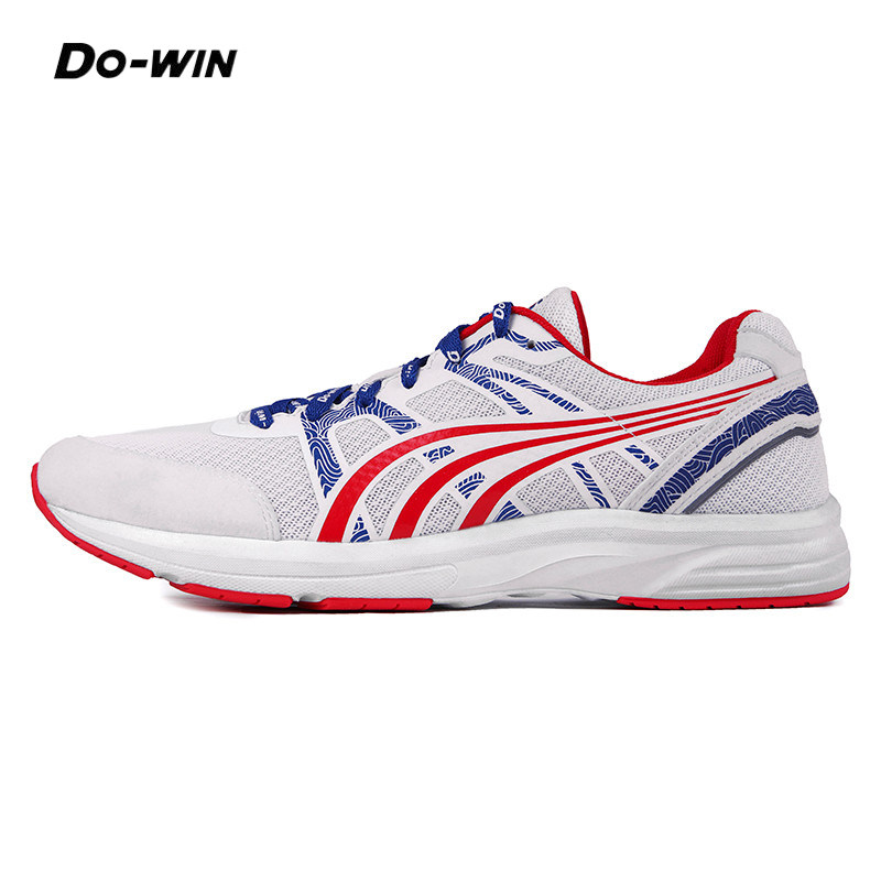 多威征途跑步鞋男女白色田径训练鞋马拉松公路跑鞋二代碳板运动鞋