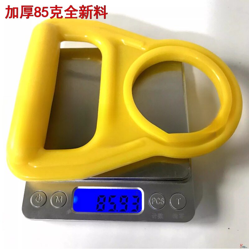 大桶矿泉水瓶扣挂桶装水提扣水瓶桶提手把加厚提水神器上楼手环柄