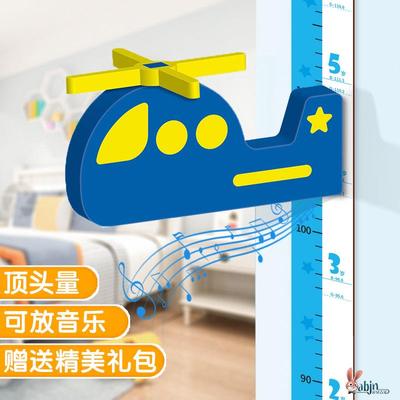磁吸测量仪卡通墙贴贴纸可移除3d立体身高贴宝宝儿童身高测量尺