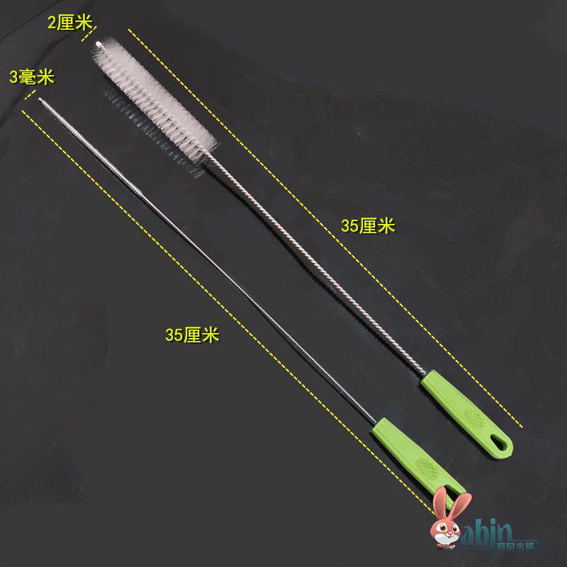 领超小刷子吸管刷细长水管刷试管刷吸管刷清洁刷软毛加长毛刷