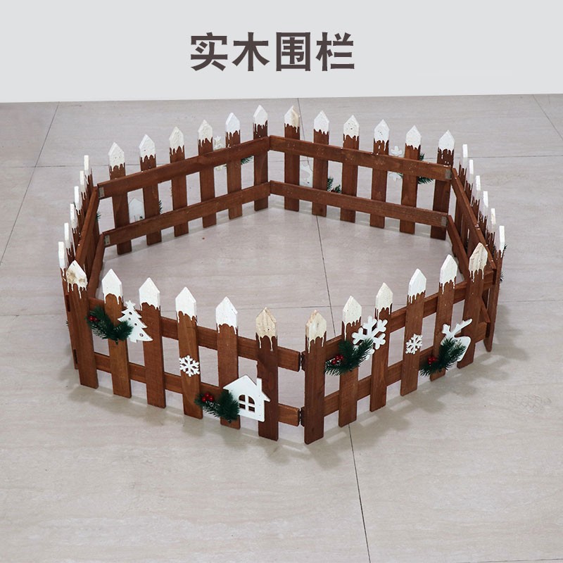 圣诞节装饰品围栏实木雪头小篱笆圣诞树栅栏场景布置本色室内摆件