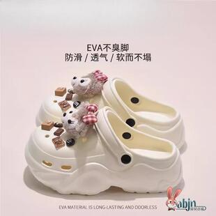 洞洞鞋 防滑防臭女2025新款 EVA可爱达菲熊夏外穿不臭包头沙滩凉鞋