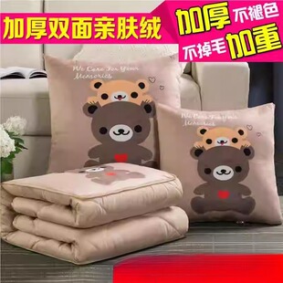 通用2021新款 车载抱枕被子两用纯棉车用靠枕毯子两用汽车靠垫四季