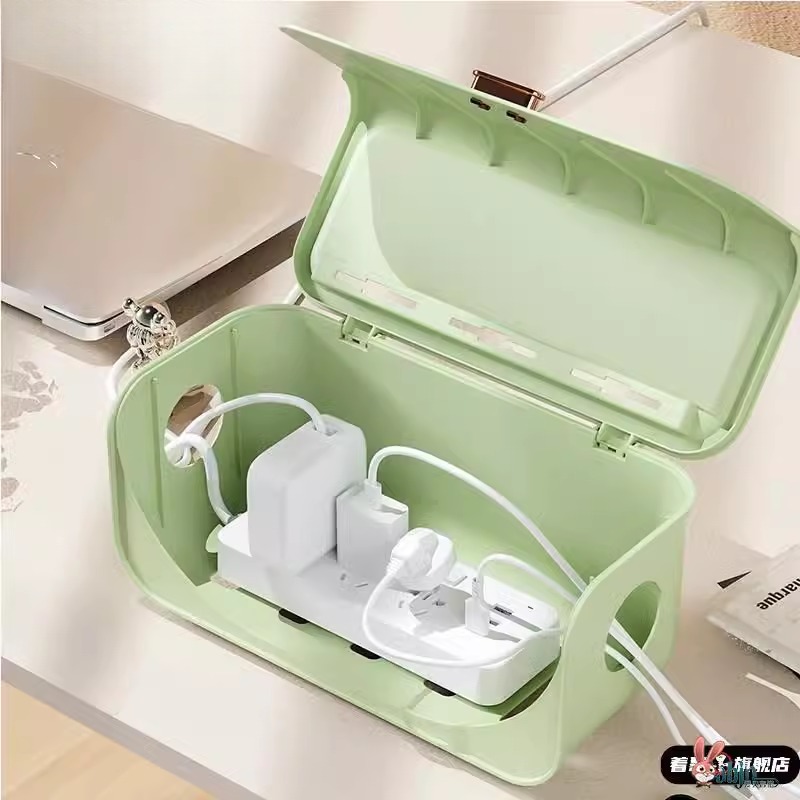 插排收纳盒插座排插板电线机上盒集线遮丑神器电源线路桌面整理箱