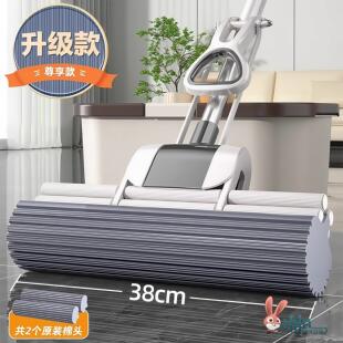 德国海绵拖把家用一拖净2025新款超强吸水海绵头免手洗胶棉地拖布