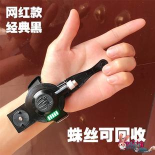 蜘蛛人吐丝发射器蜘蛛儿童男孩玩具10岁蜘蛛人黑科技软弹枪回收发