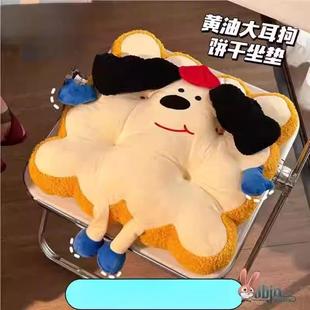 椅子坐垫轻奢高级感可爱垫子屁股办公室久坐屁垫学生教室宿舍座垫