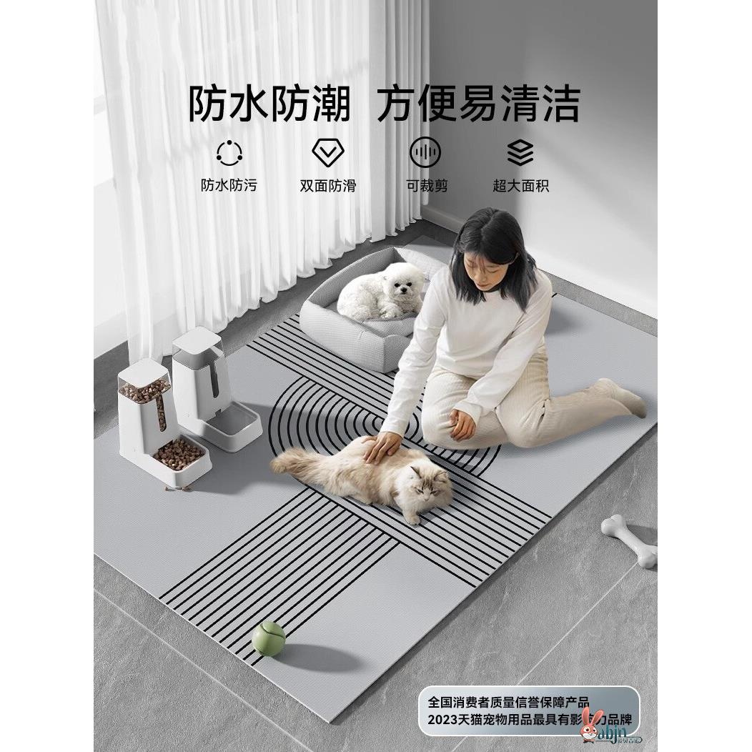 现货速发宠物地垫防水防尿猫垫子狗睡垫四季通用猫砂垫防带出狗笼