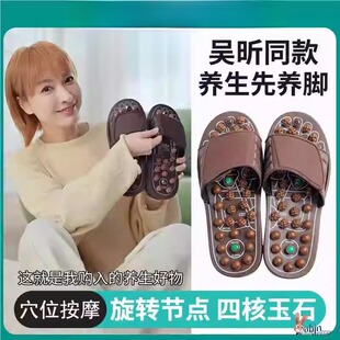 专用洗澡防臭穴位凉拖 德国足底按摩拖鞋 女2025新款 夏季 浴室防滑鞋