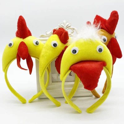 儿童节演出道具卡通发箍儿童表演动物头饰小鸡大公鸡母鸡头箍鸭子