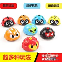 Пакет Deluxe Gyro Car (всего 8 моделей) большой