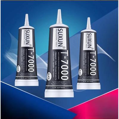 液晶电视屏幕胶水漏光修覆边框胶显示器电视机修理笔记本电脑相机防水黑色T7000