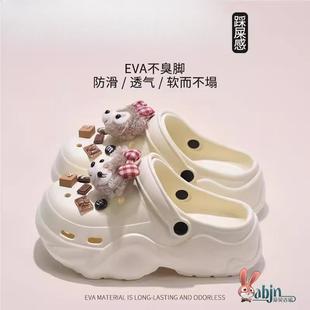 洞洞鞋 防滑防臭女2025新款 EVA可爱达菲熊夏外穿不臭包头沙滩凉鞋