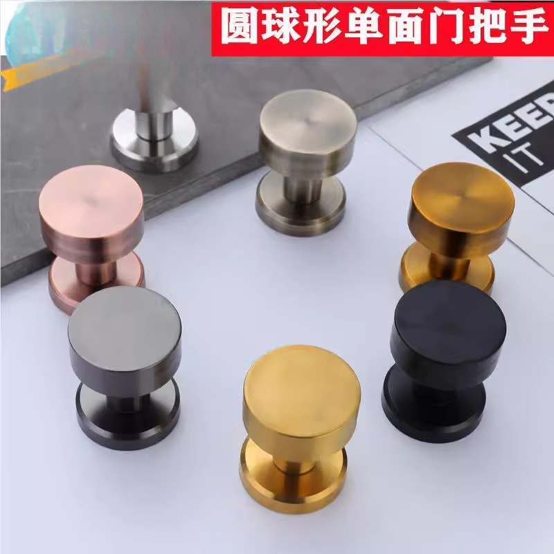 圆球不锈钢隐形门拉手明装单面暗门背景墙房门木门卧室门把手